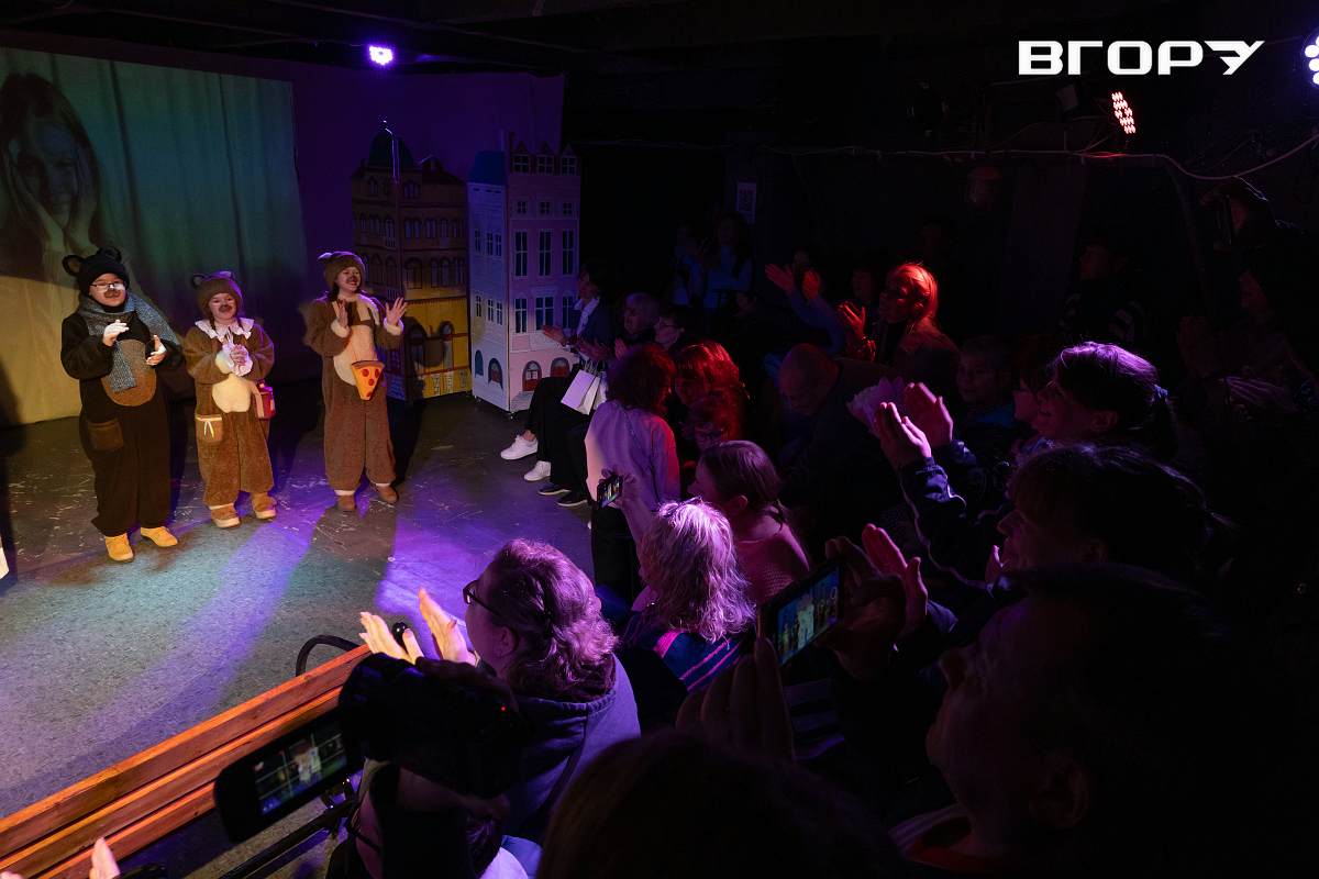 Прем&rsquo;єра вистави &laquo;Маргарита та ведмедики&raquo; в Херсоні